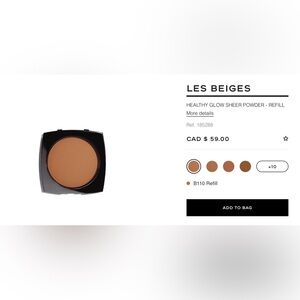 *HOST PICK* BNIB CHANEL LES BEIGES HEALTHY GLOW SHEER POWDER - REFILL (B110)